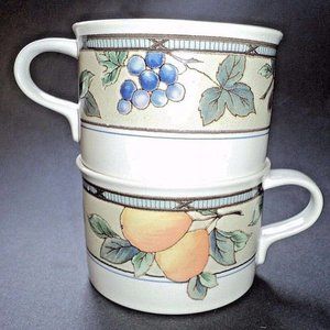 set of 4 ~ Mikasa garden harvest tea coffee cup ~ 8.5 oz ~ cac29